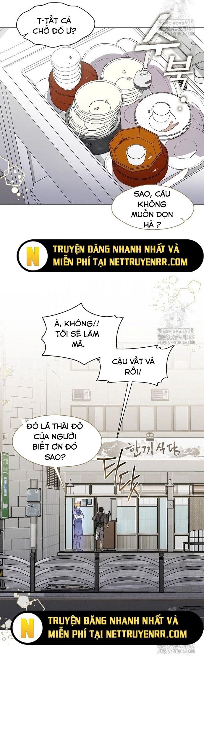Nhà Hàng âm Phủ Chap 87 - Next Chap 88