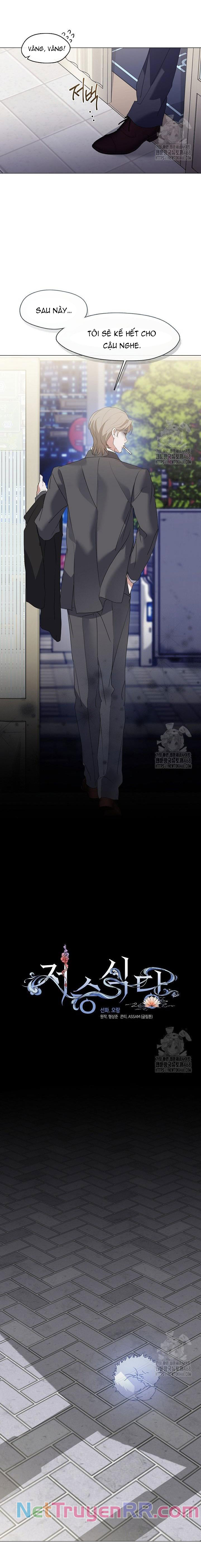 Nhà Hàng âm Phủ Chap 90 - Next Chap 91