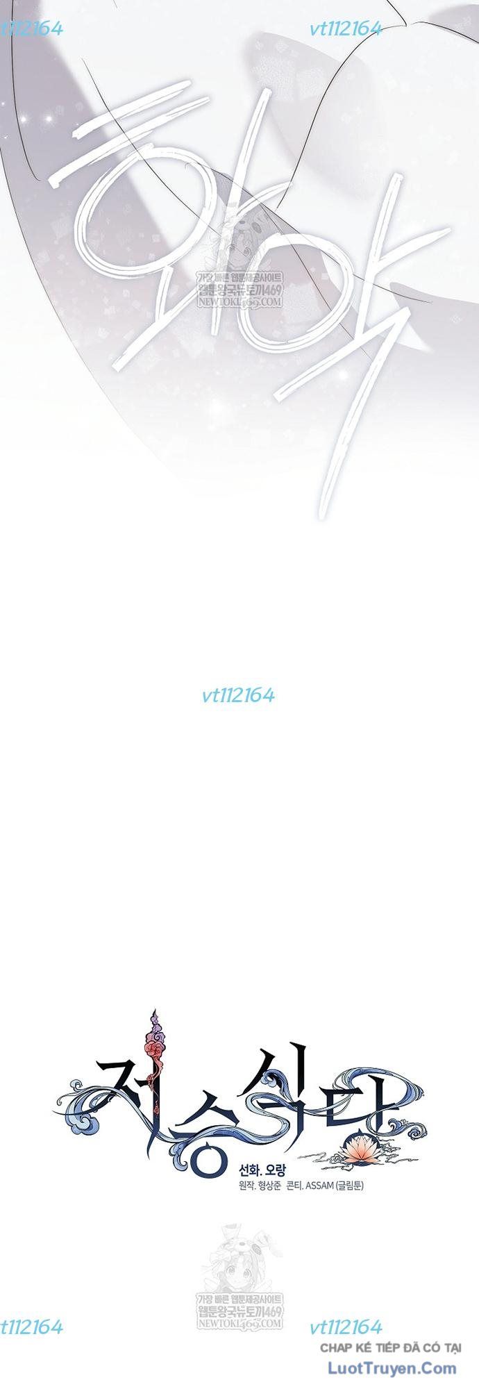 Nhà Hàng âm Phủ Chap 93 - Next Chap 94