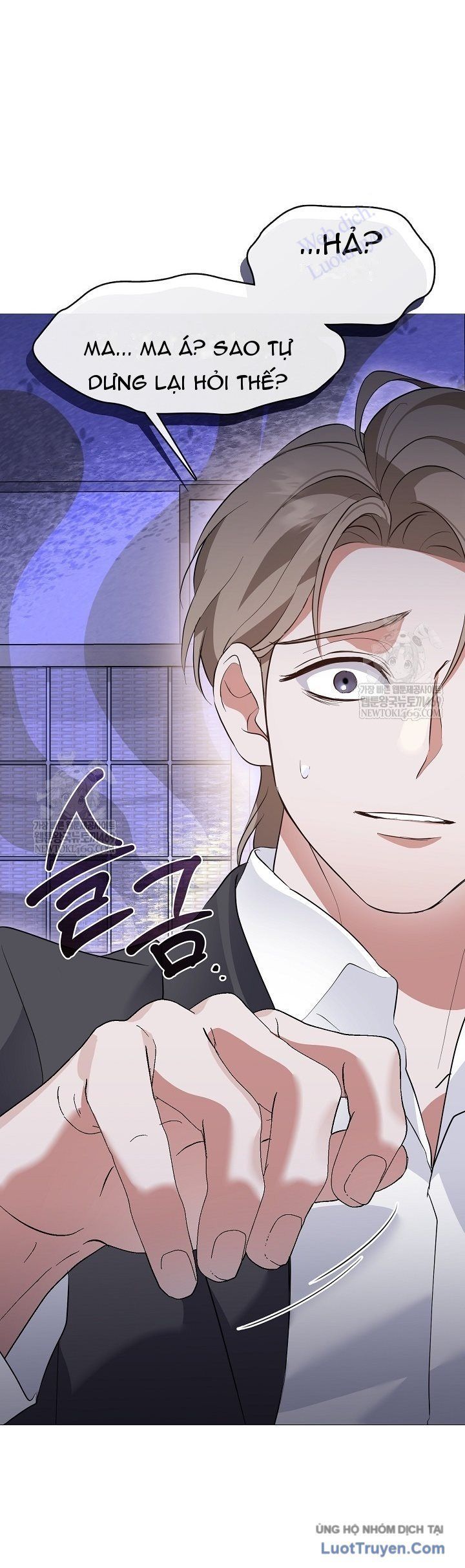 Nhà Hàng Thế Giới Ngầm Chap 97 - Next Chap 98