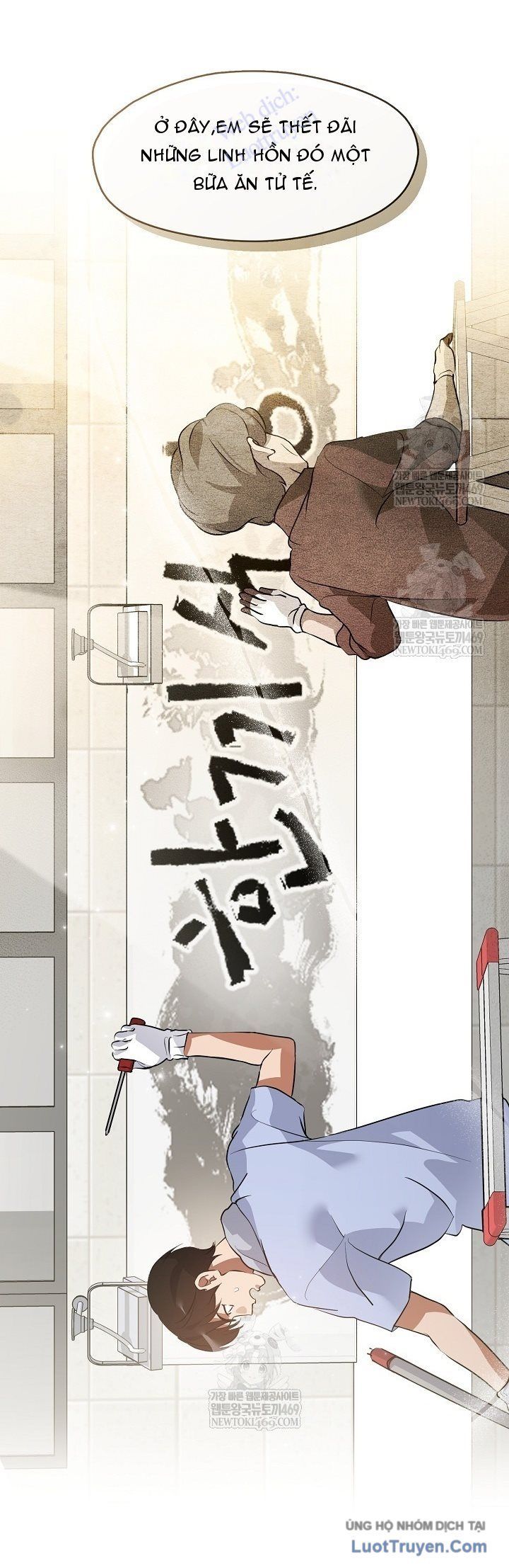 Nhà Hàng Thế Giới Ngầm Chap 97 - Next Chap 98