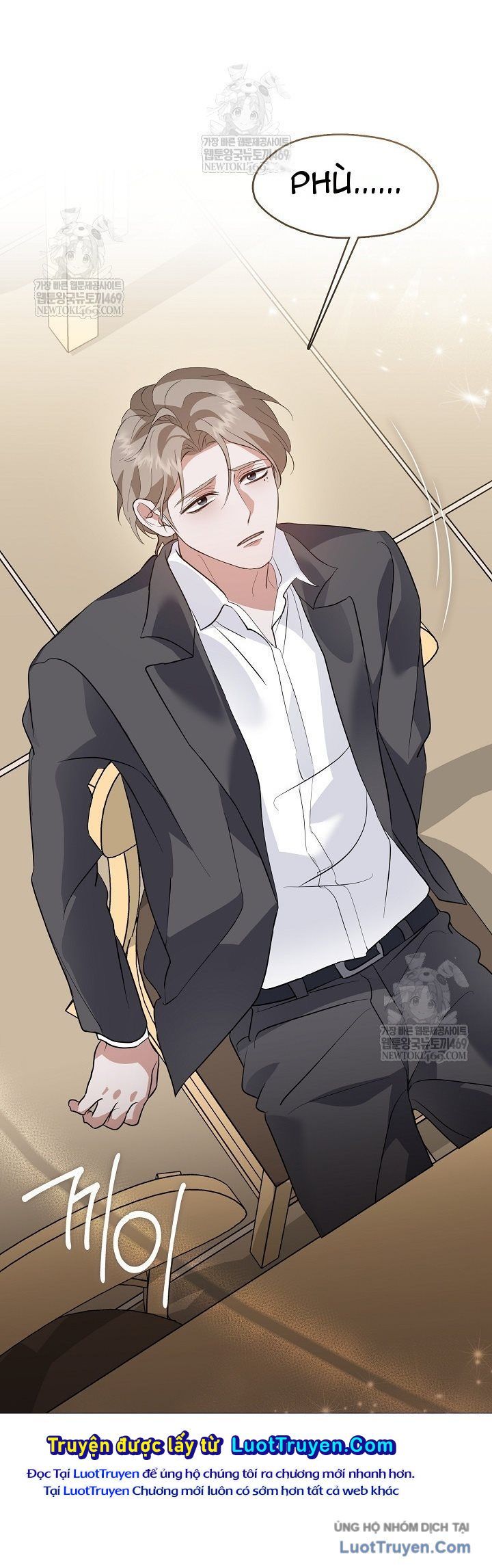 Nhà Hàng Thế Giới Ngầm Chap 98 - Next Chap 99