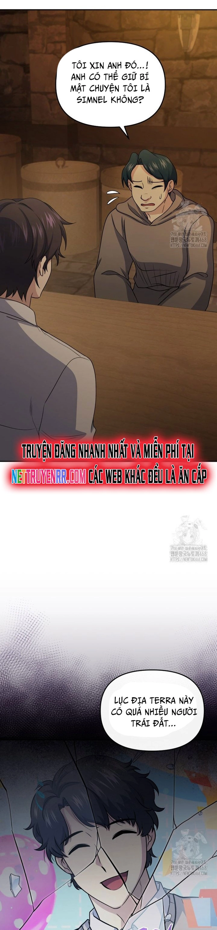 Nhà Hàng Thợ Săn Quái Vật Chap 73 - Next Chap 74