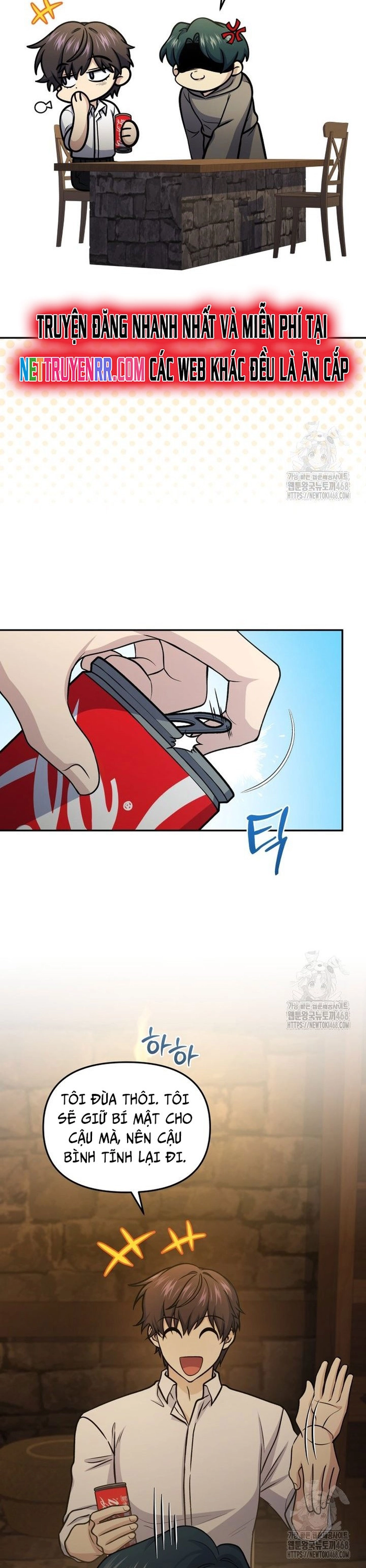 Nhà Hàng Thợ Săn Quái Vật Chap 73 - Next Chap 74