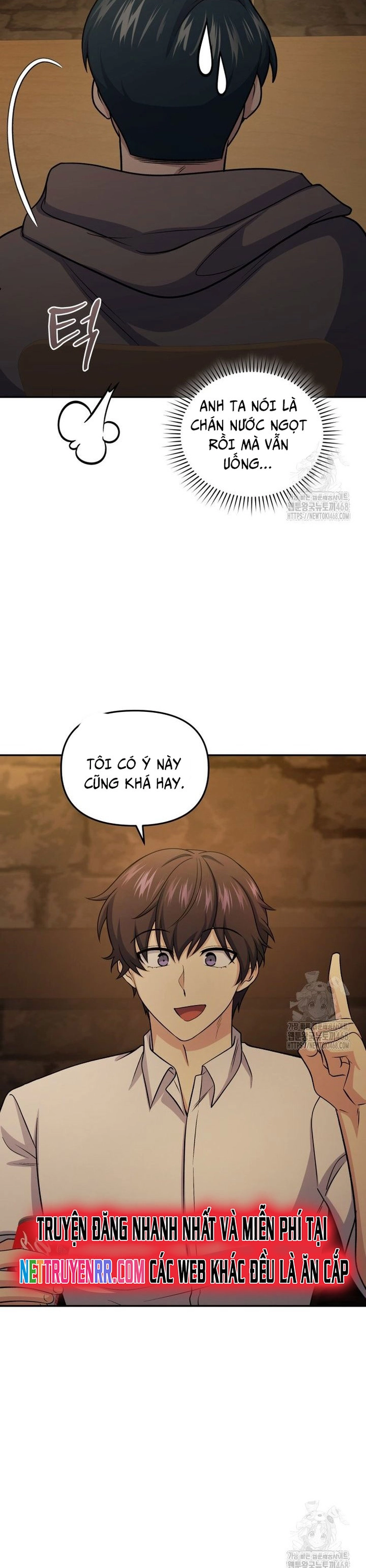 Nhà Hàng Thợ Săn Quái Vật Chap 73 - Next Chap 74