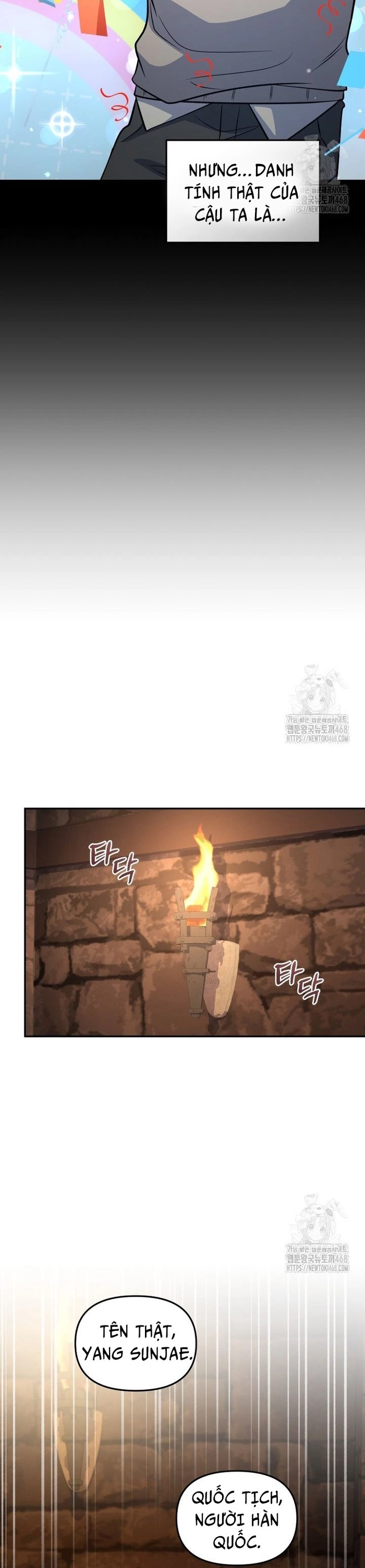 Nhà Hàng Thợ Săn Quái Vật Chap 73 - Next Chap 74