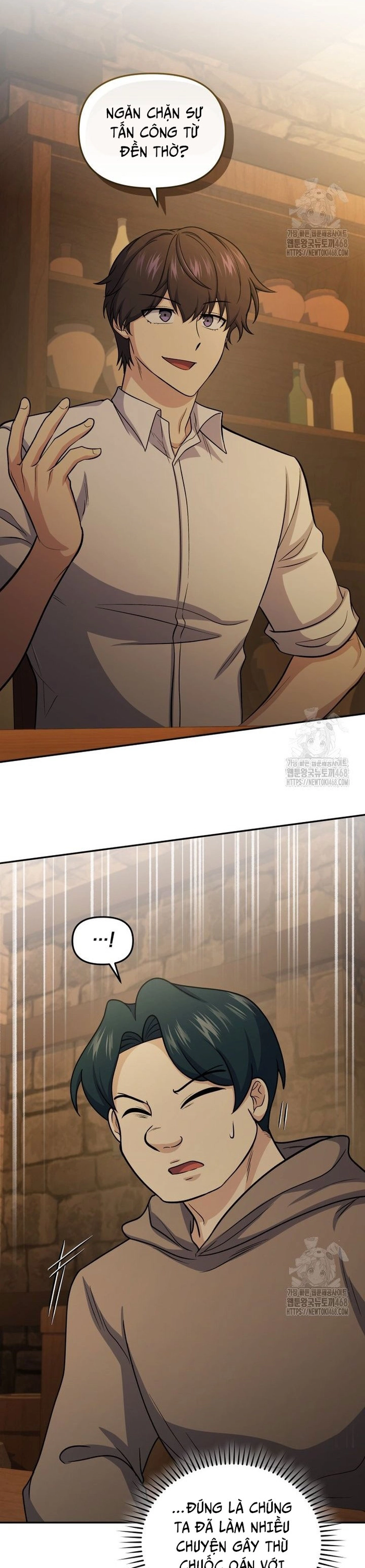 Nhà Hàng Thợ Săn Quái Vật Chap 73 - Next Chap 74