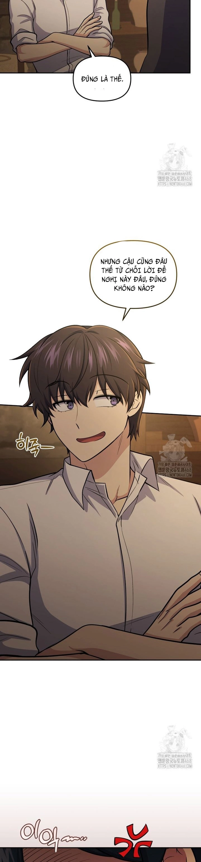 Nhà Hàng Thợ Săn Quái Vật Chap 73 - Next Chap 74