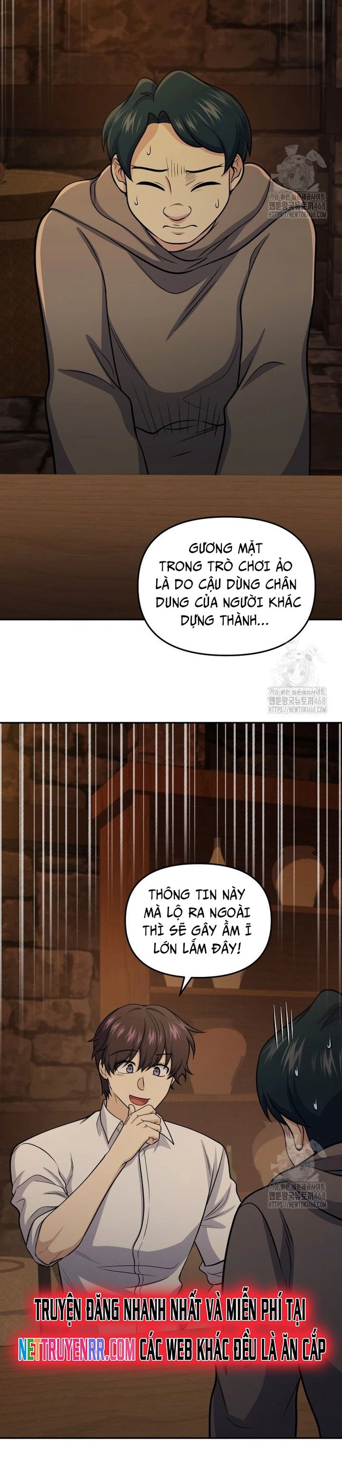 Nhà Hàng Thợ Săn Quái Vật Chap 73 - Next Chap 74