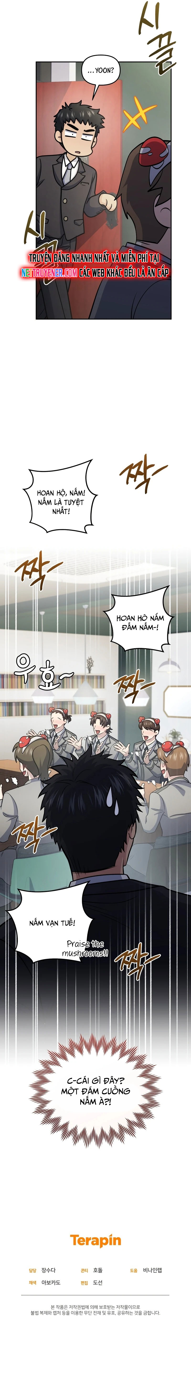 Nhà Hàng Thợ Săn Quái Vật Chap 75 - Next Chap 76