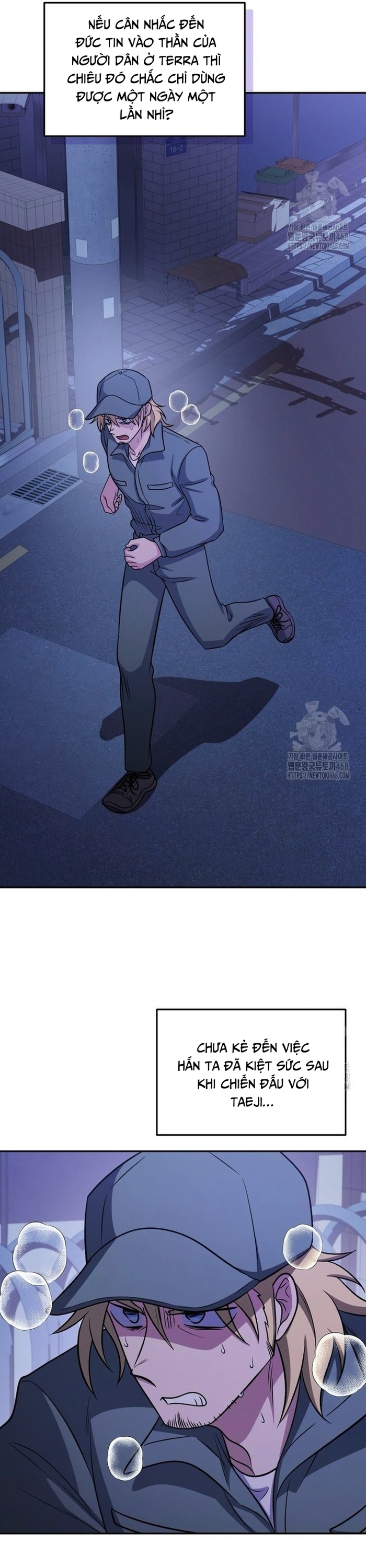 Nhà Hàng Thợ Săn Quái Vật Chap 78 - Next Chap 79