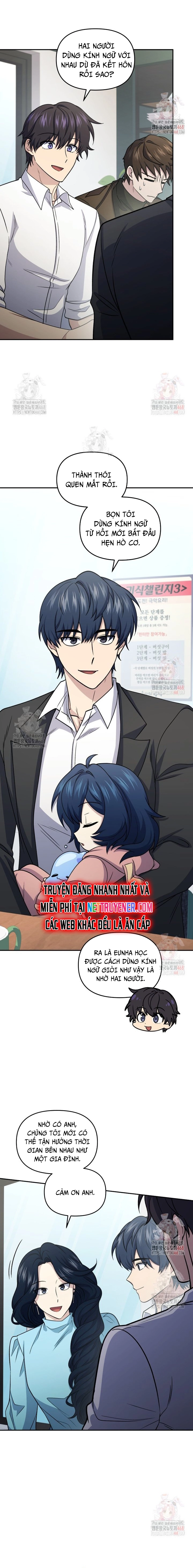 Nhà Hàng Thợ Săn Quái Vật Chap 81 - Next Chap 82