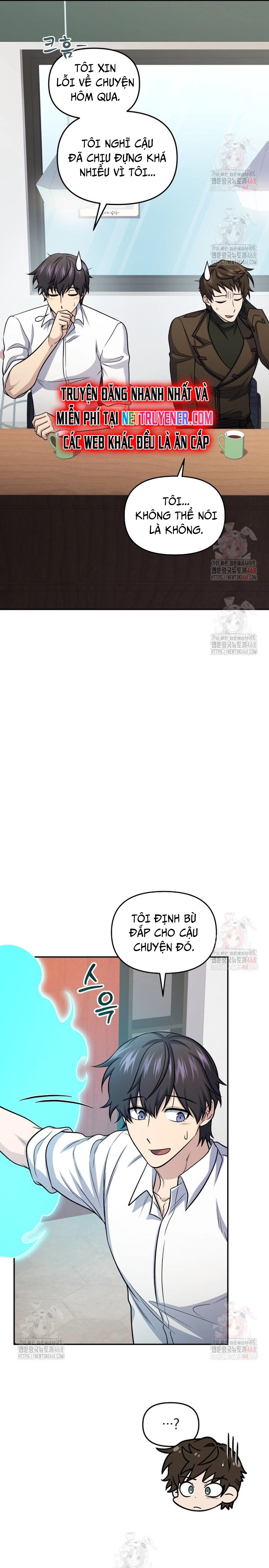 Nhà Hàng Thợ Săn Quái Vật Chap 81 - Next Chap 82