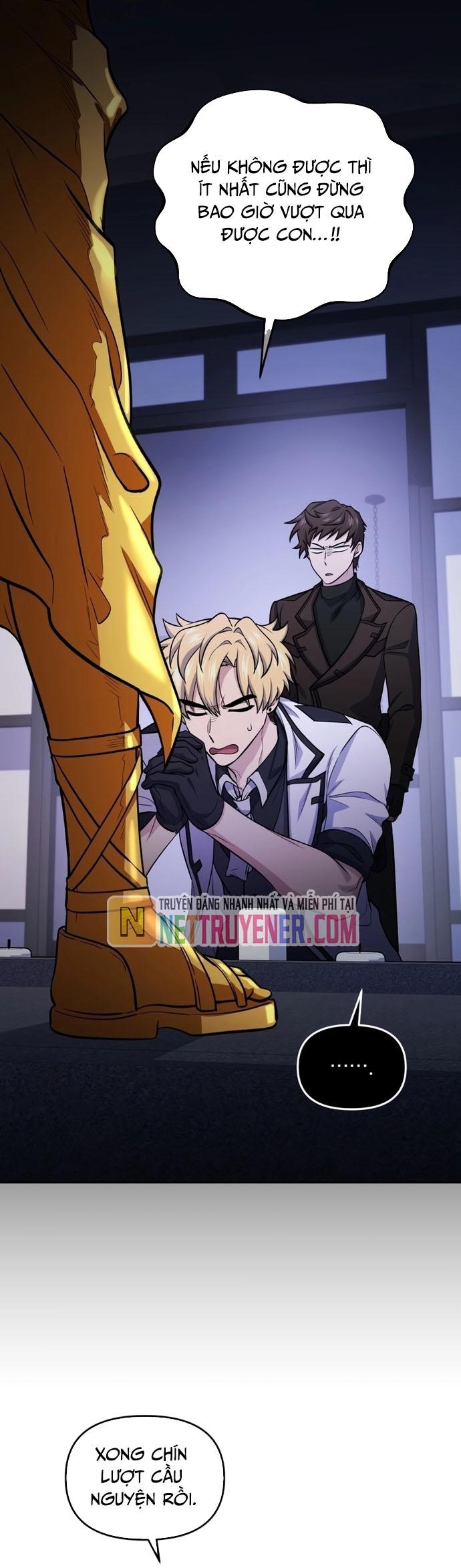 Nhà Hàng Thợ Săn Quái Vật Chap 82 - Next Chap 83