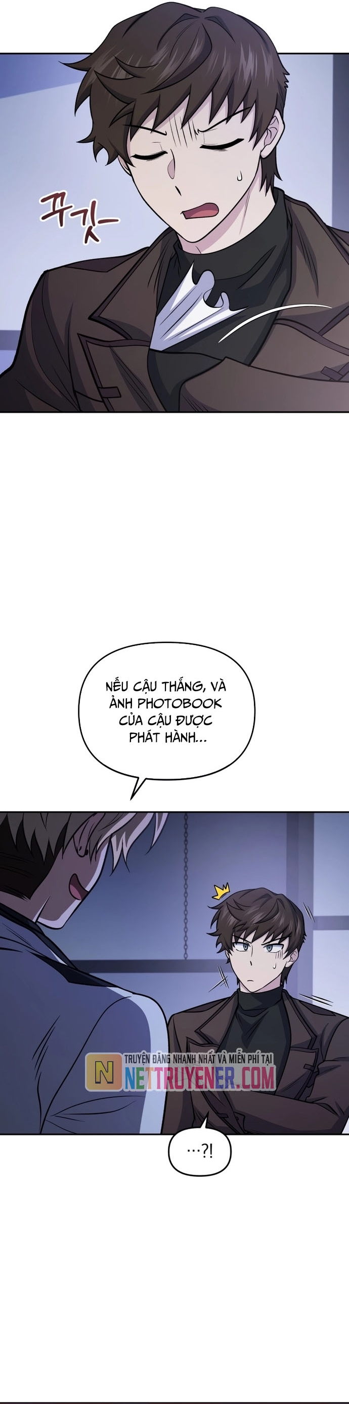 Nhà Hàng Thợ Săn Quái Vật Chap 82 - Next Chap 83