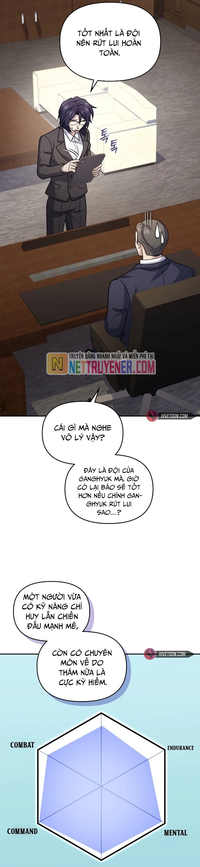 Nhà Hàng Thợ Săn Quái Vật Chap 82 - Next Chap 83