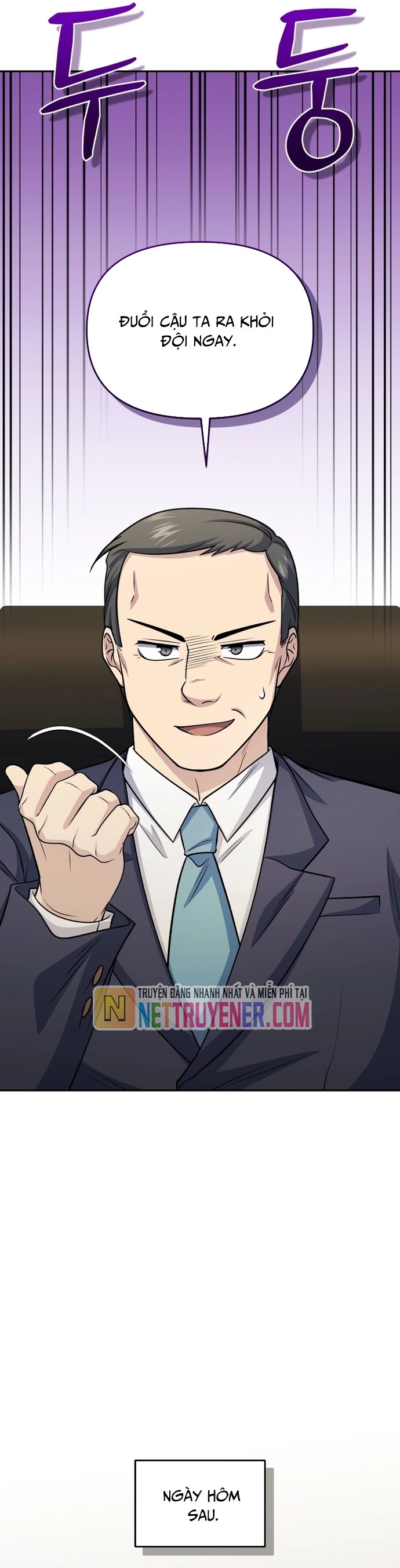 Nhà Hàng Thợ Săn Quái Vật Chap 82 - Next Chap 83