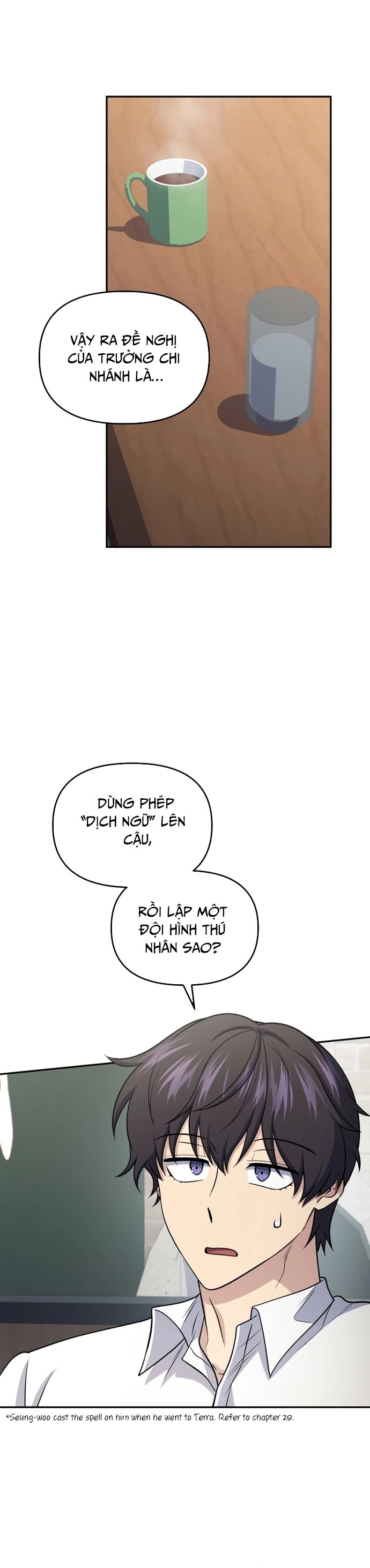 Nhà Hàng Thợ Săn Quái Vật Chap 82 - Next Chap 83