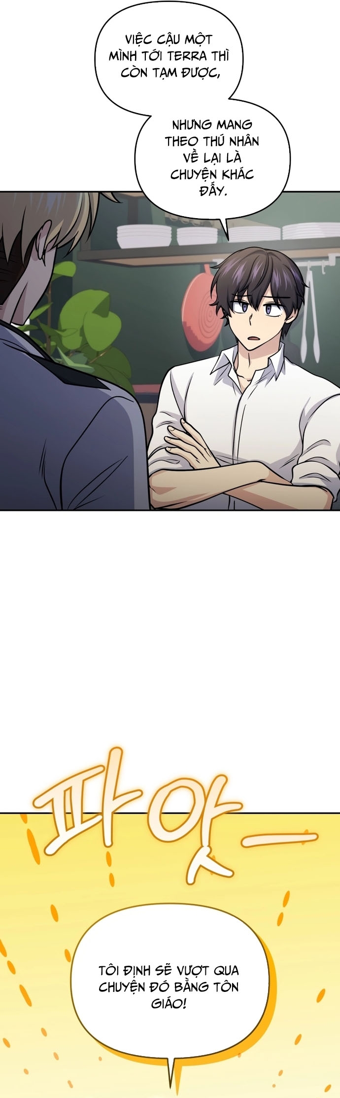 Nhà Hàng Thợ Săn Quái Vật Chap 82 - Next Chap 83