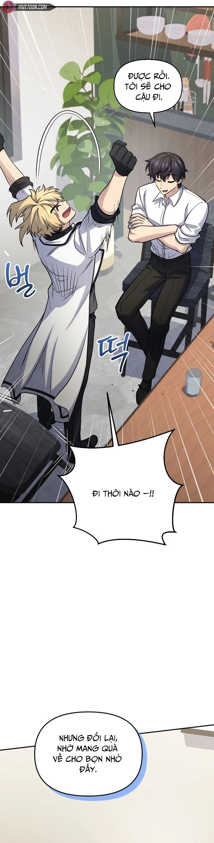 Nhà Hàng Thợ Săn Quái Vật Chap 82 - Next Chap 83