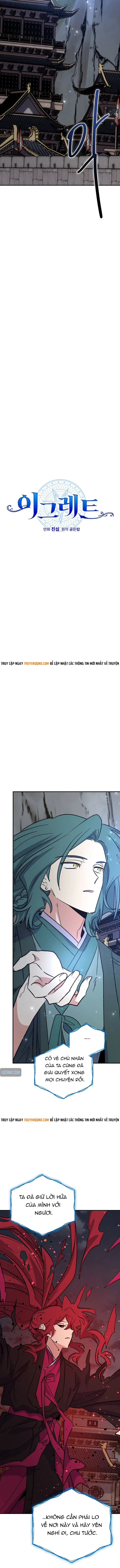 Nhà Hiền Triết Yigret Chap 122 - Next Chap 123