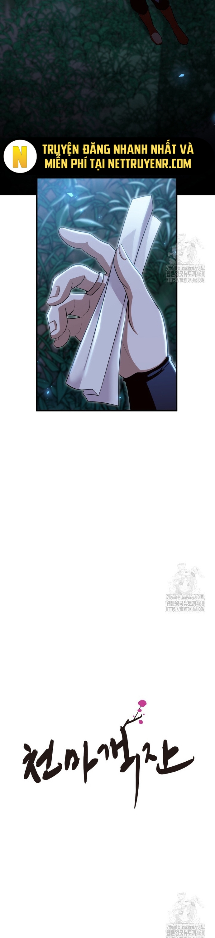 Nhà Nghỉ Thiên Ma Chap 52 - Next Chap 53