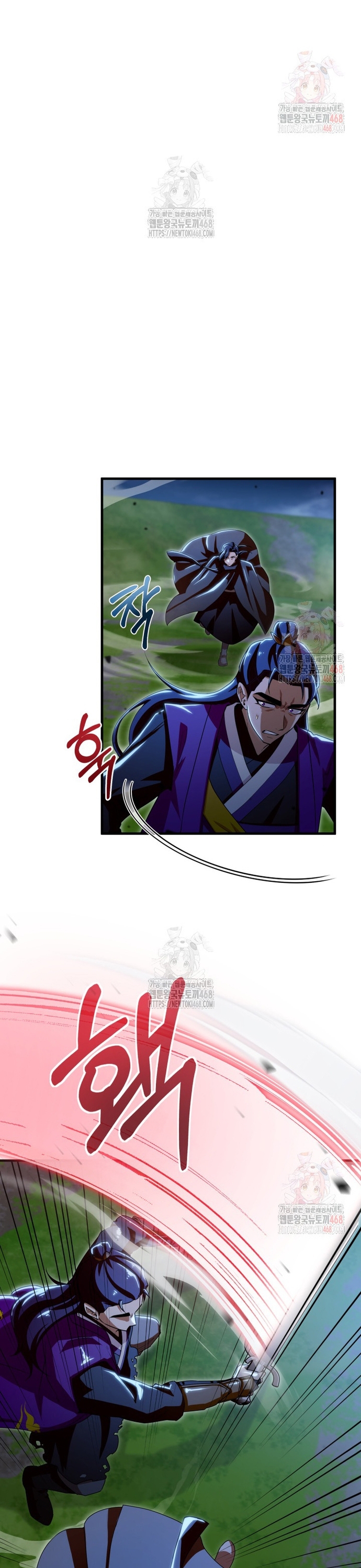 Nhà Nghỉ Thiên Ma Chap 53 - Next Chap 54