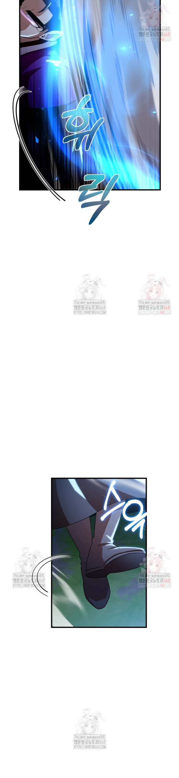 Nhà Nghỉ Thiên Ma Chap 53 - Next Chap 54