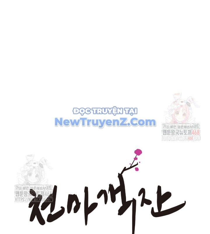 Nhà Nghỉ Thiên Ma Chap 56 - Next Chap 57