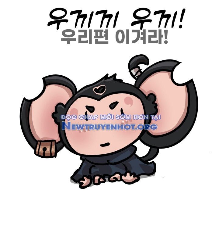 Nhà Nghỉ Thiên Ma Chap 58 - Next Chap 59