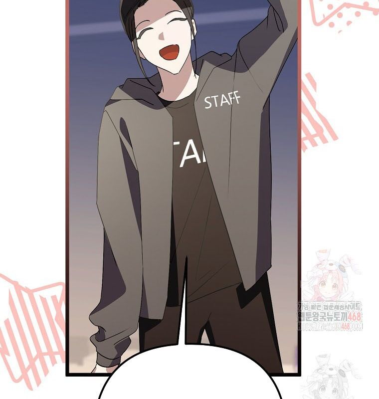 Nhà Soạn Nhạc Thiên Tài Đã Trở Lại Chap 66 - Next Chap 67