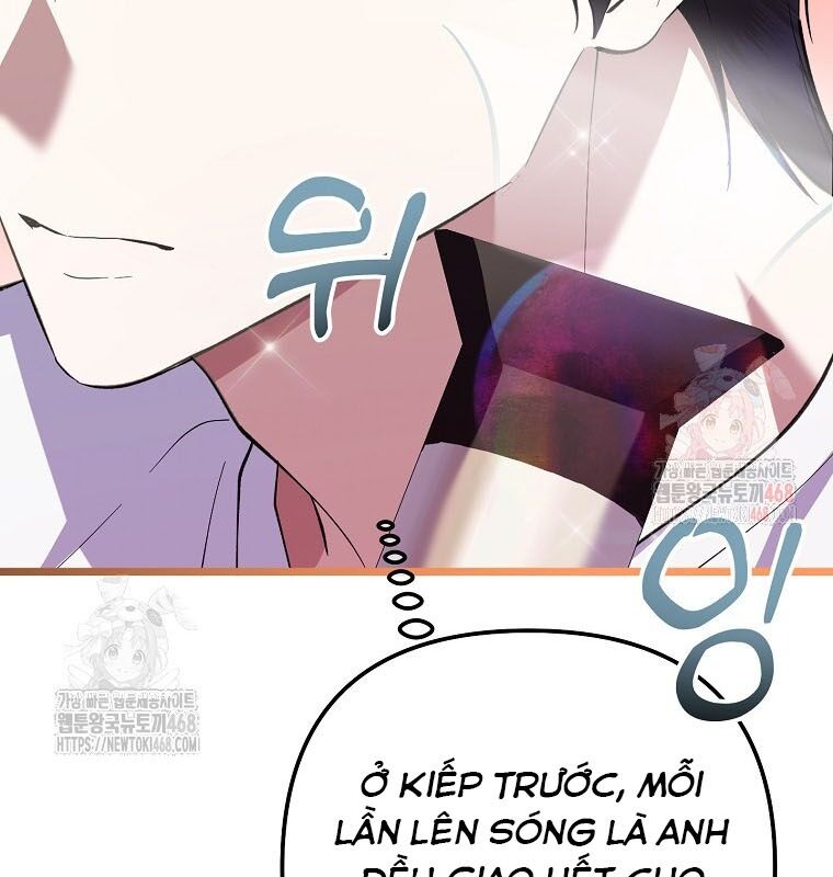 Nhà Soạn Nhạc Thiên Tài Đã Trở Lại Chap 66 - Next Chap 67