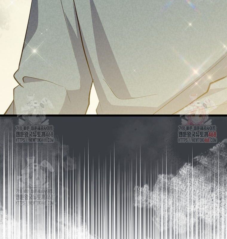 Nhà Soạn Nhạc Thiên Tài Đã Trở Lại Chap 66 - Next Chap 67