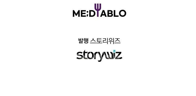 Nhà Soạn Nhạc Thiên Tài Đã Trở Lại Chap 73 - Next Chap 74