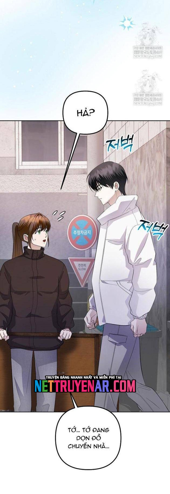 Nhà Soạn Nhạc Thiên Tài Đã Trở Lại Chap 84 - Next Chap 85