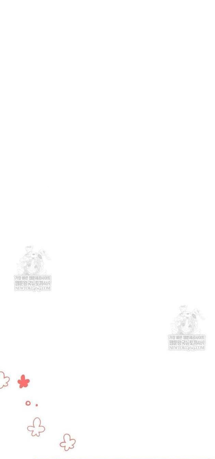 Nhà Soạn Nhạc Thiên Tài Đã Trở Lại Chap 84 - Next Chap 85