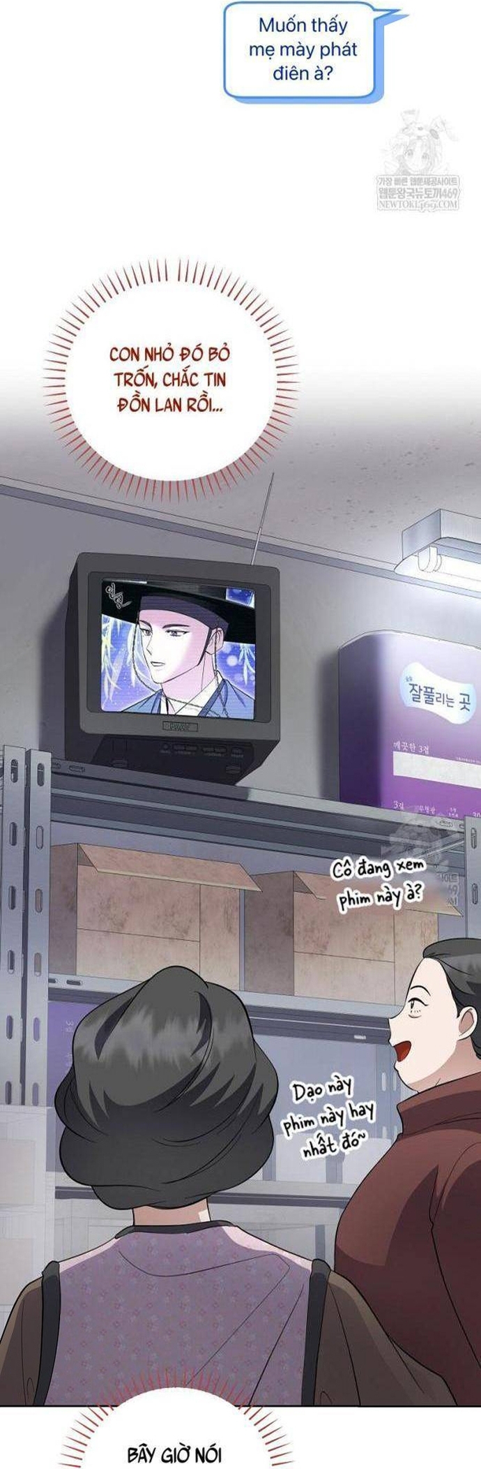 Nhà Soạn Nhạc Thiên Tài Đã Trở Lại Chap 84 - Next Chap 85