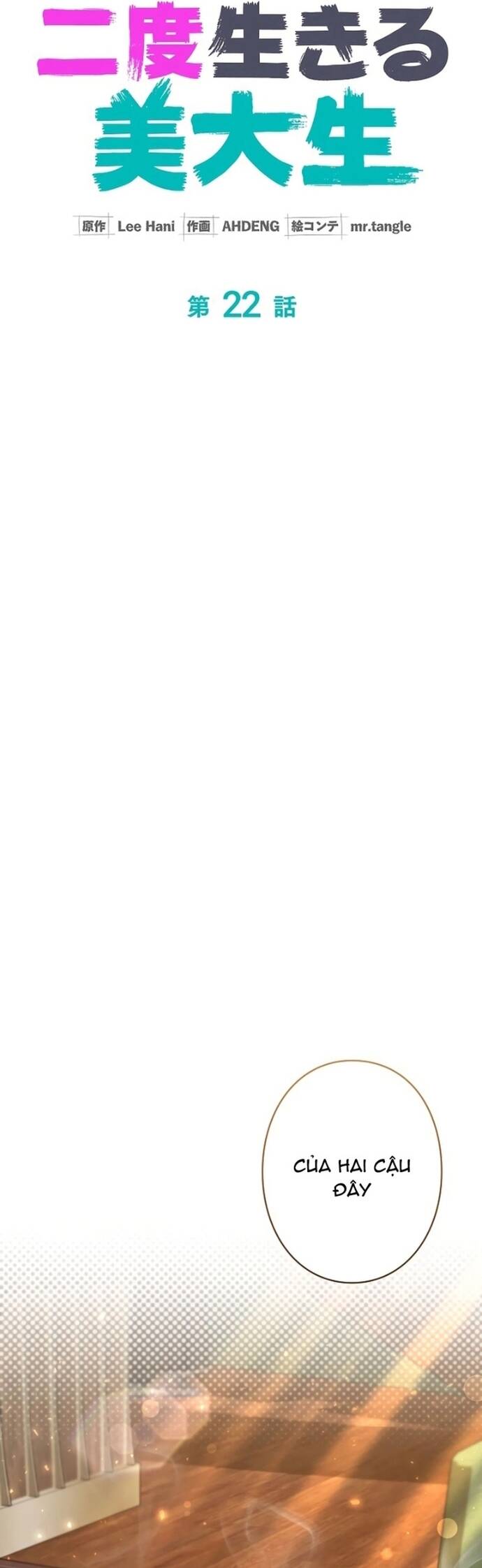 Nhà Thiết Kế Thiên Tài Hồi Quy Chap 22 - Next Chap 23