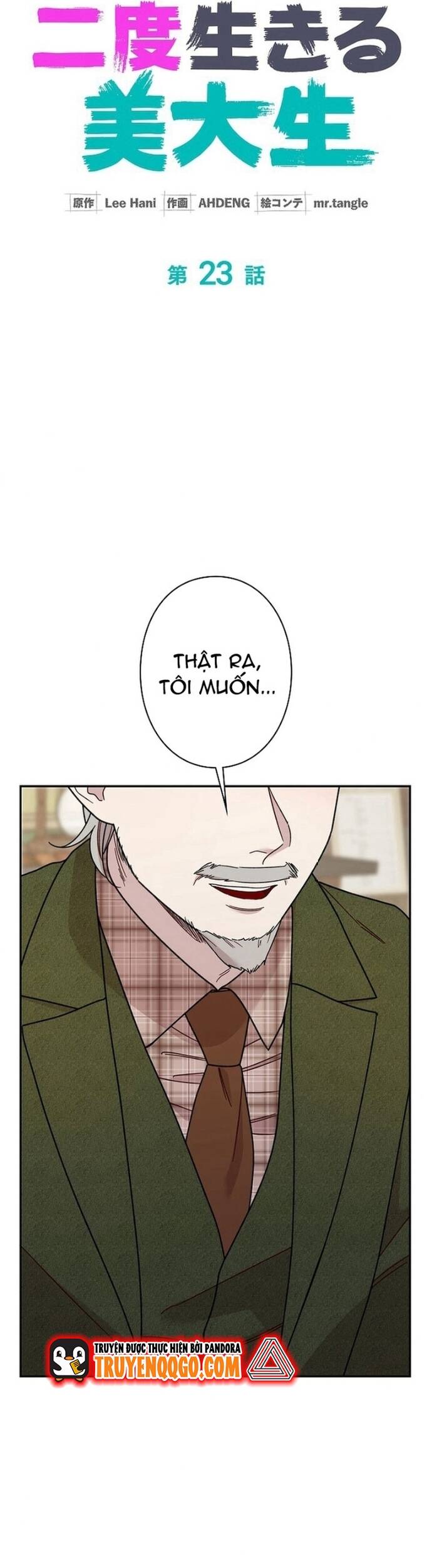 Nhà Thiết Kế Thiên Tài Hồi Quy Chap 23 - Next Chap 24