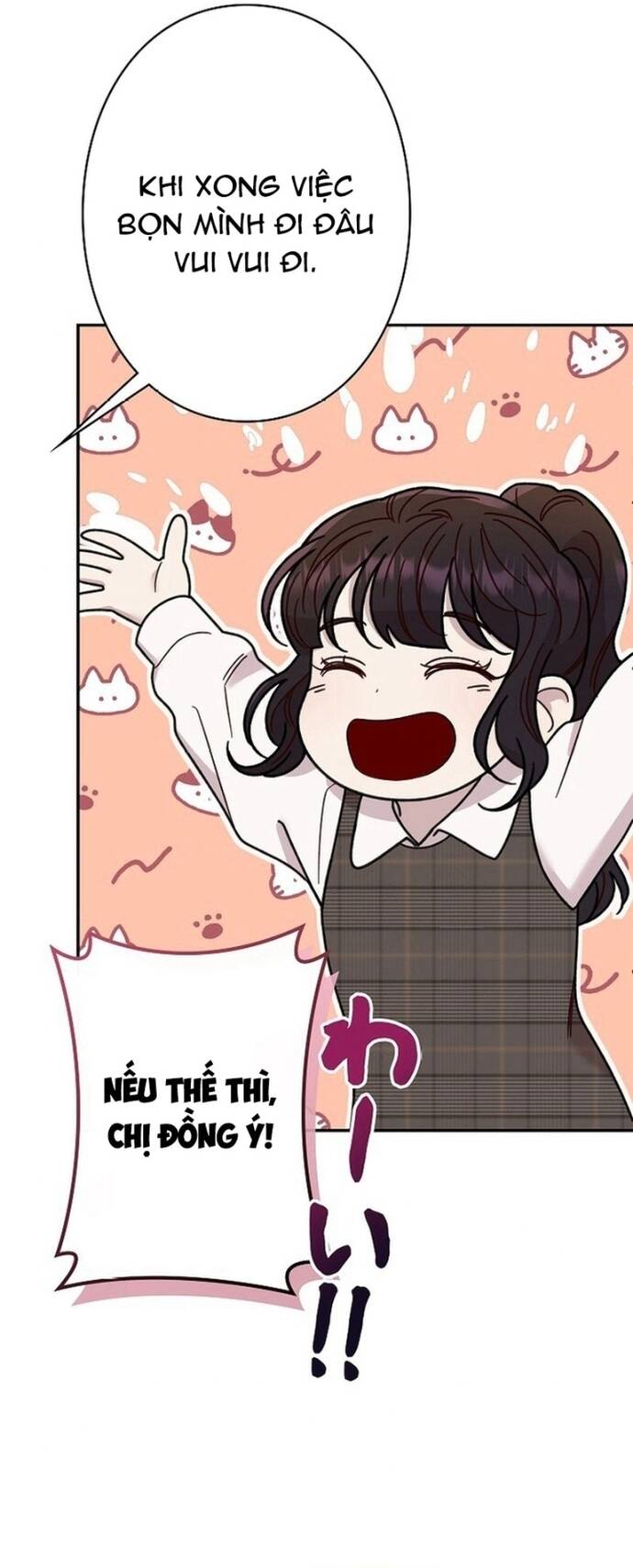 Nhà Thiết Kế Thiên Tài Hồi Quy Chap 23 - Next Chap 24