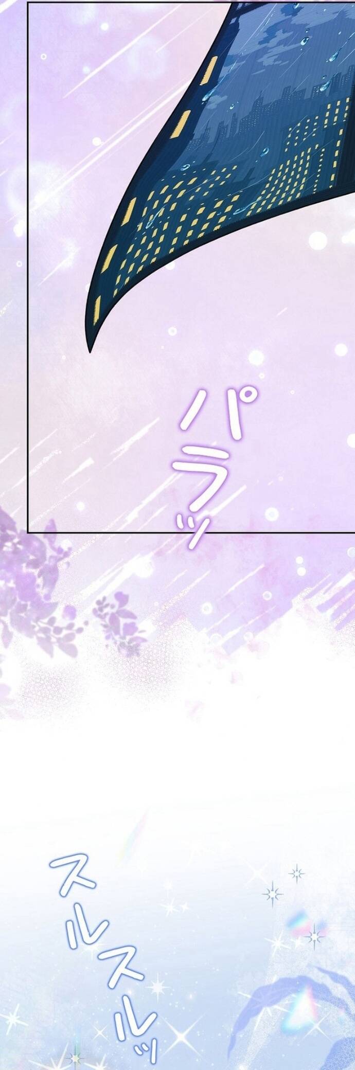 Nhà Thiết Kế Thiên Tài Hồi Quy Chap 23 - Next Chap 24