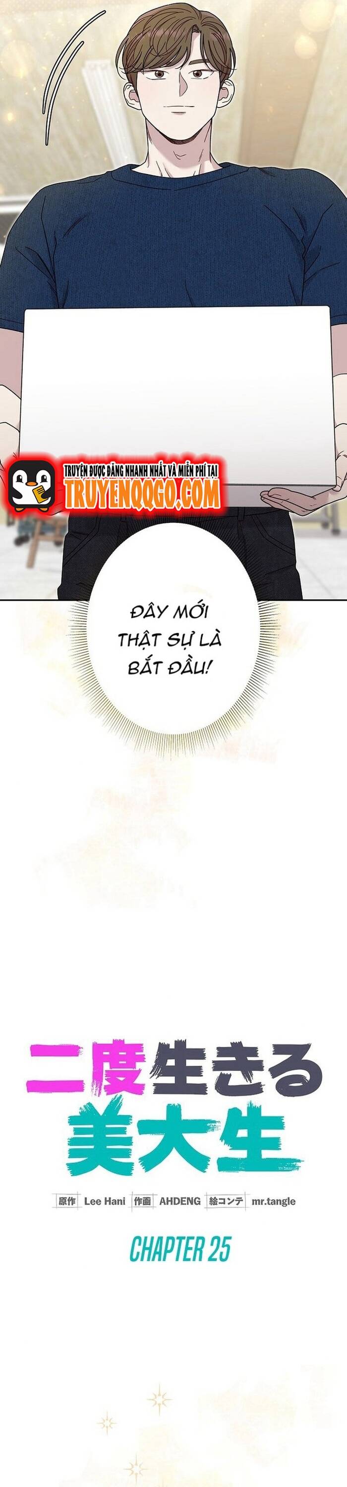 Nhà Thiết Kế Thiên Tài Hồi Quy Chap 25 - Next Chap 26