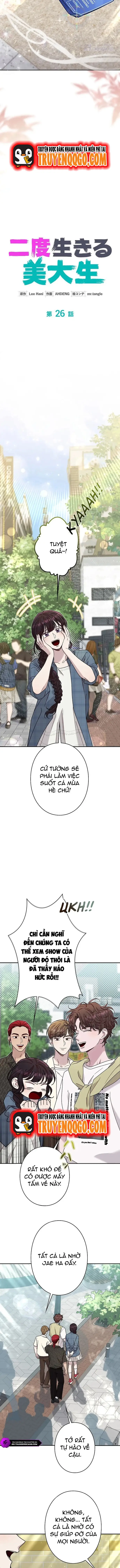 Nhà Thiết Kế Thiên Tài Hồi Quy Chap 26 - Next Chap 27