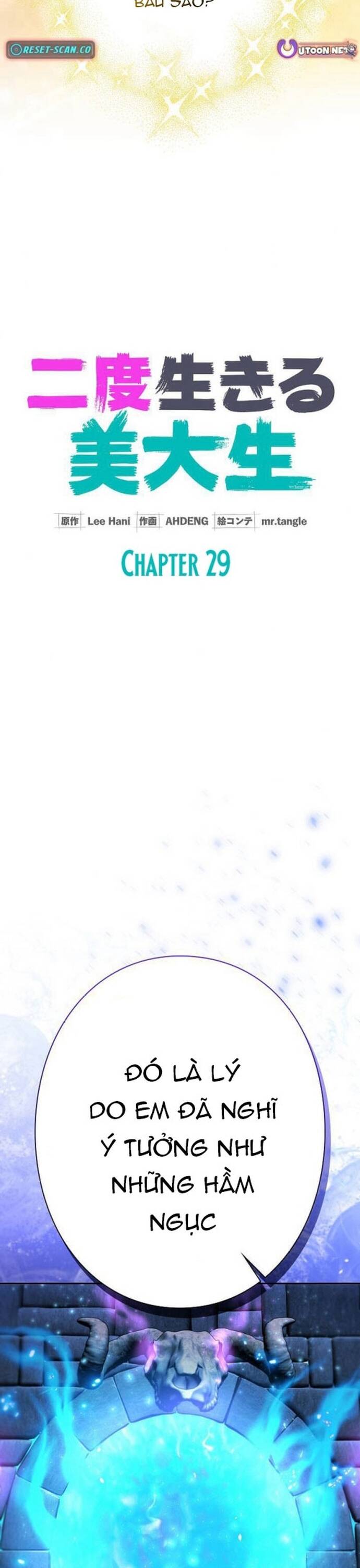 Nhà Thiết Kế Thiên Tài Hồi Quy Chap 29 - Next Chap 30