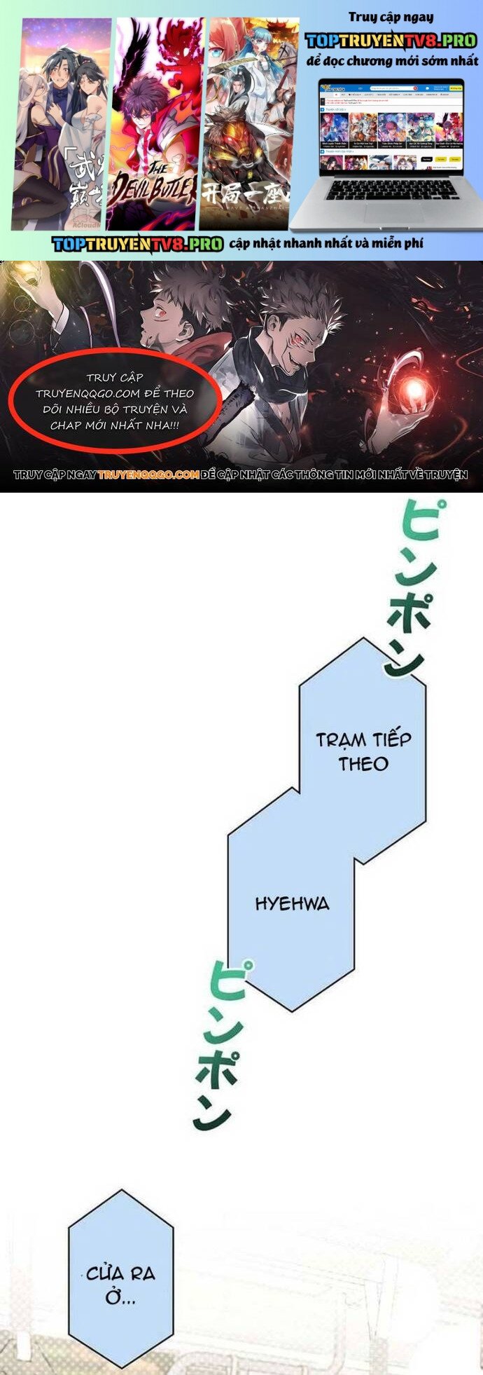 Nhà Thiết Kế Thiên Tài Hồi Quy Chap 30 - Next Chap 31