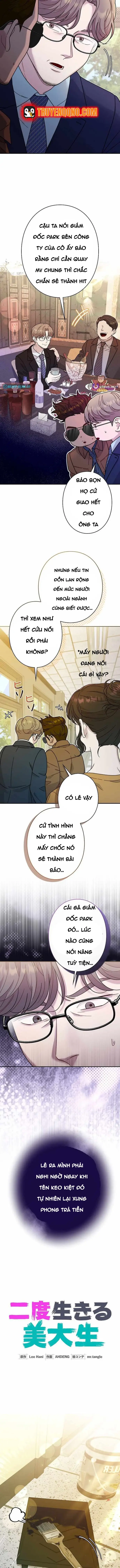 Nhà Thiết Kế Thiên Tài Hồi Quy Chap 42 - Next Chap 43