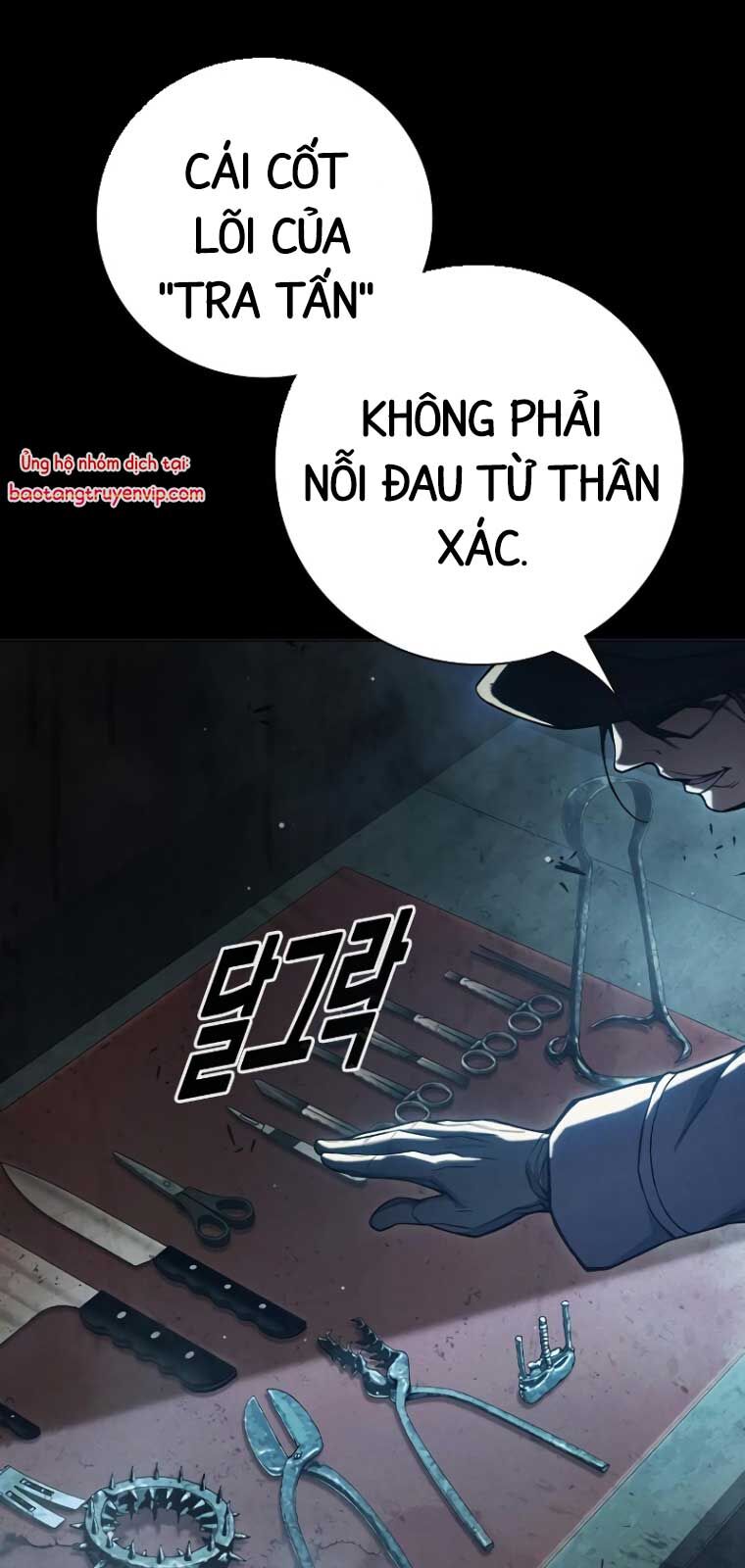 Nhà Tù Vị Thành Niên Chap 49 - Next Chap 50