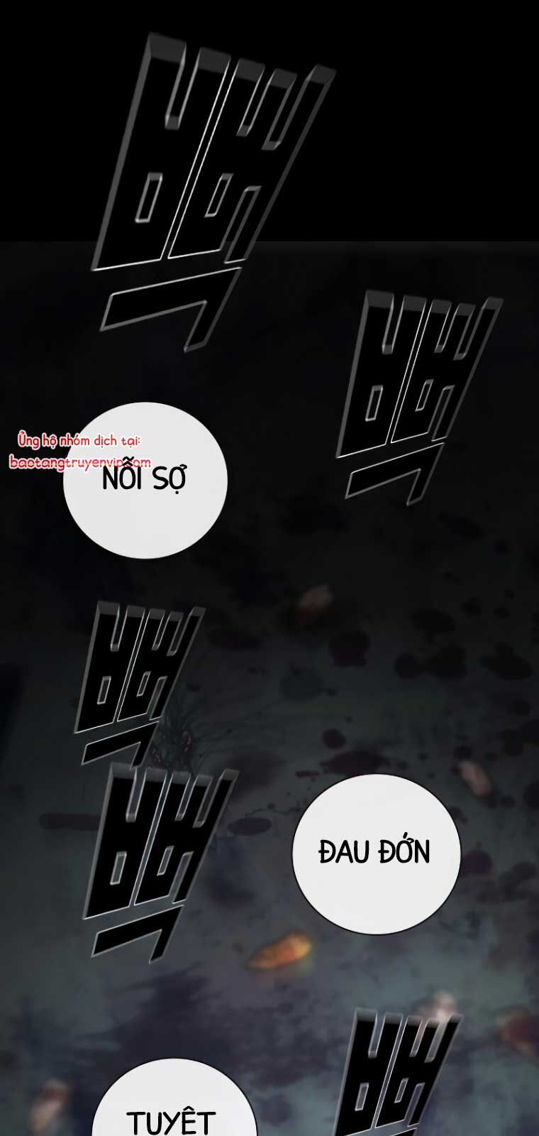 Nhà Tù Vị Thành Niên Chap 49 - Next Chap 50