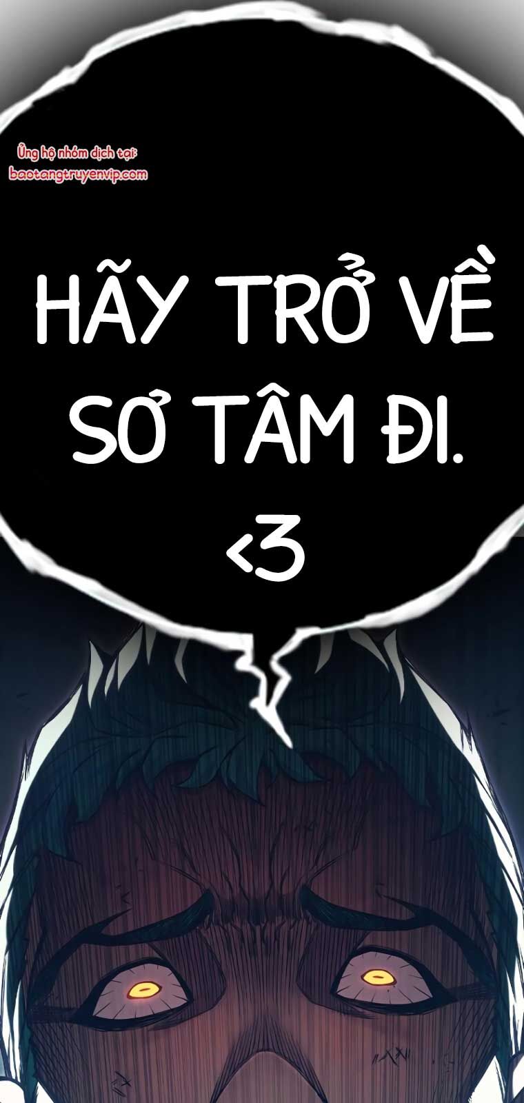 Nhà Tù Vị Thành Niên Chap 49 - Next Chap 50