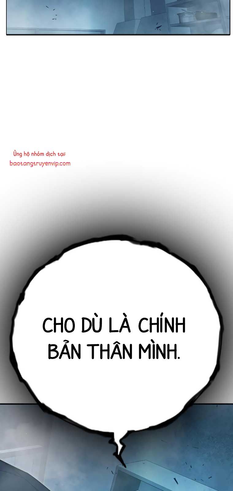 Nhà Tù Vị Thành Niên Chap 49 - Next Chap 50